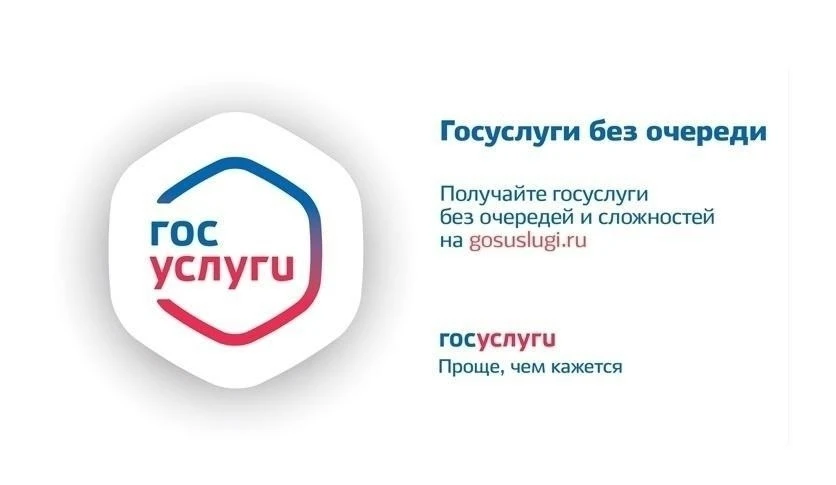 Уважаемые жители Тамбова и области!