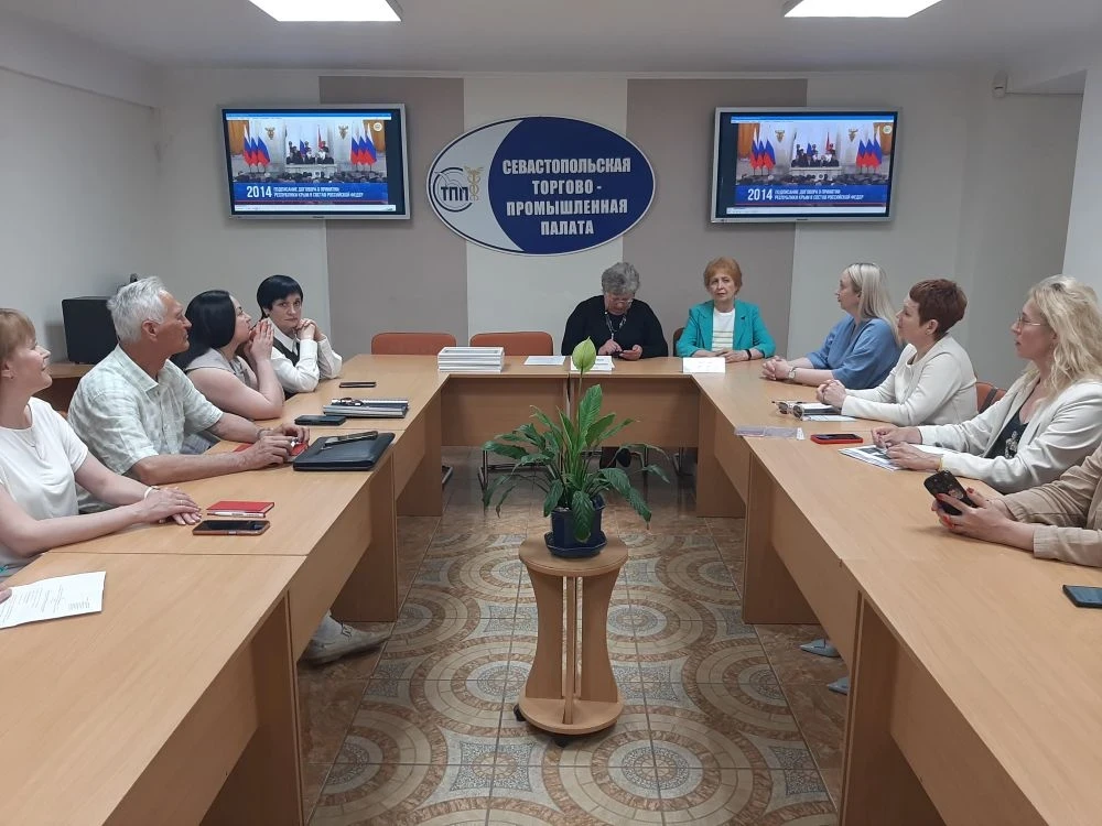 🔥Новые члены СТПП: знакомимся, общаемся, создаём будущее!