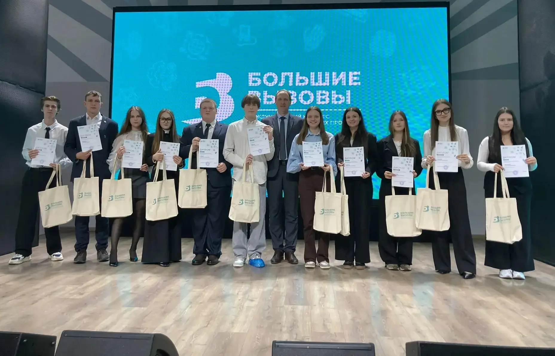 🎉 23 апреля 2026 года наши талантливые ребята — Ашитко Ксения и Корнюш Дарья — приняли участие в тор