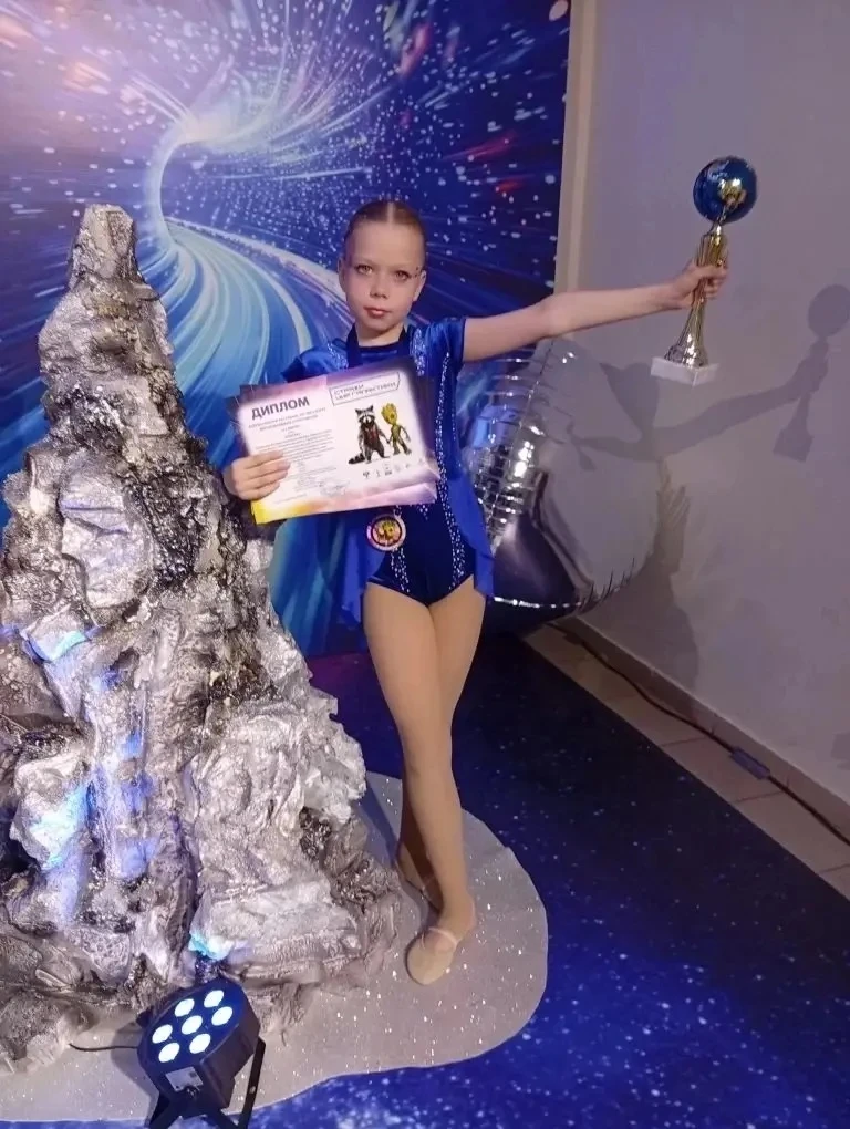 🏆 Наши звёздочки покоряют Всероссийские соревнования!  С 11 по 12 апреля во Дворце единоборств «Воей