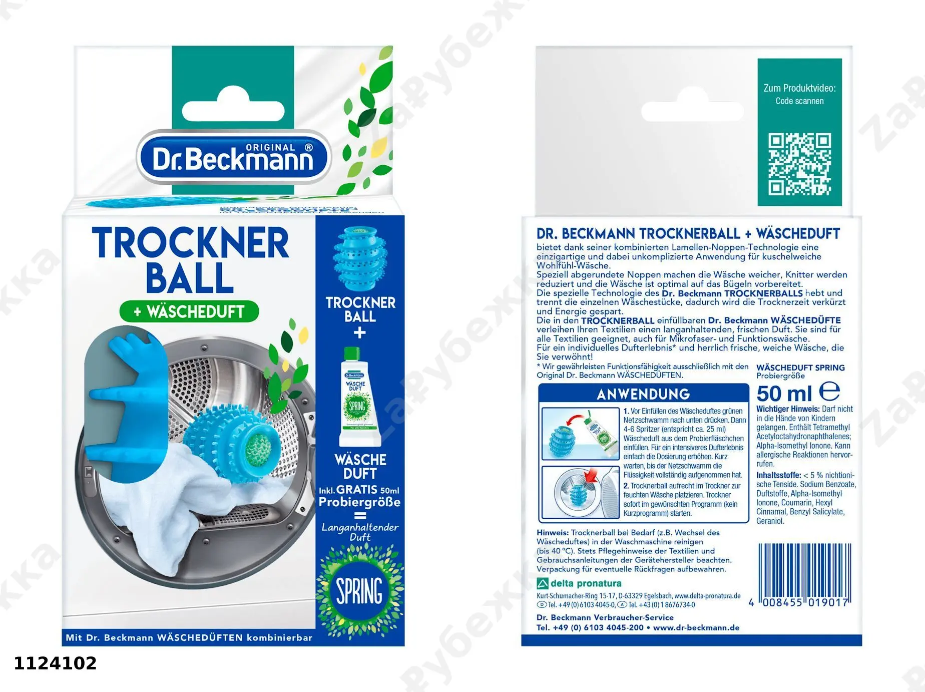 #DrBeckmann