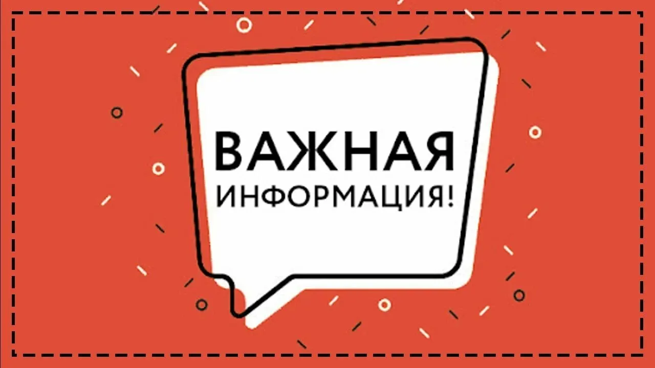 Каталог производителей детских товаров Свердловской области

В целях реализации пункта 25 плана меро