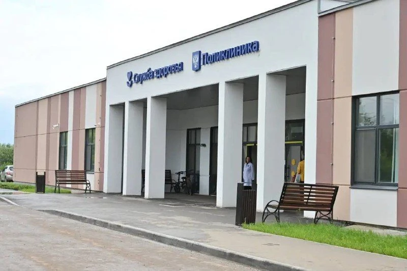В Осе построили новую поликлинику