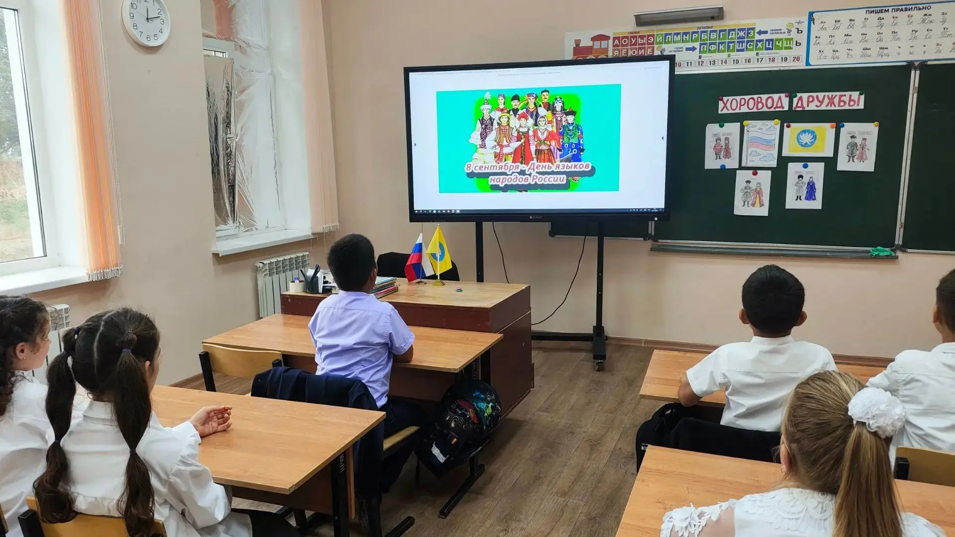 Этно-лаборатория: Хоровод дружбы 🇷🇺