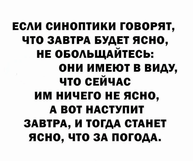Изображение 1 к публикации «Священник Владислав Береговой»