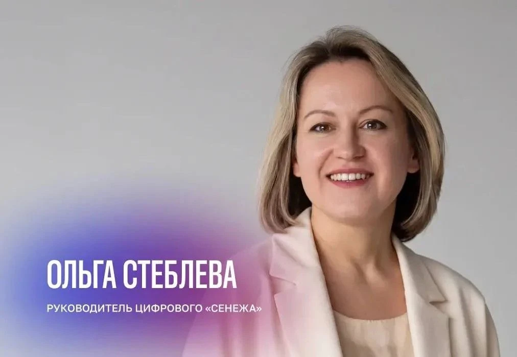 Длинные выходные – лучшая возможность узнать новое  

Если вы из тех, кто хочет провести выходные с 