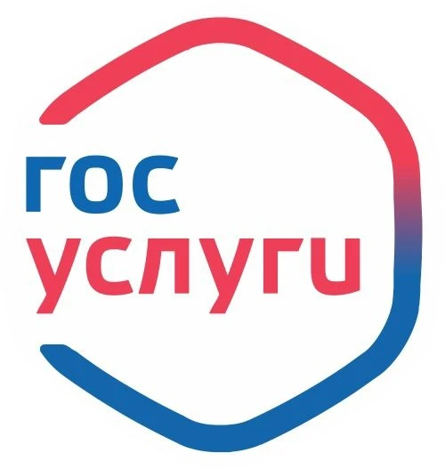 Необходима регистрация специалиста в области ветеринарии? Подай заявку через госуслуги:...