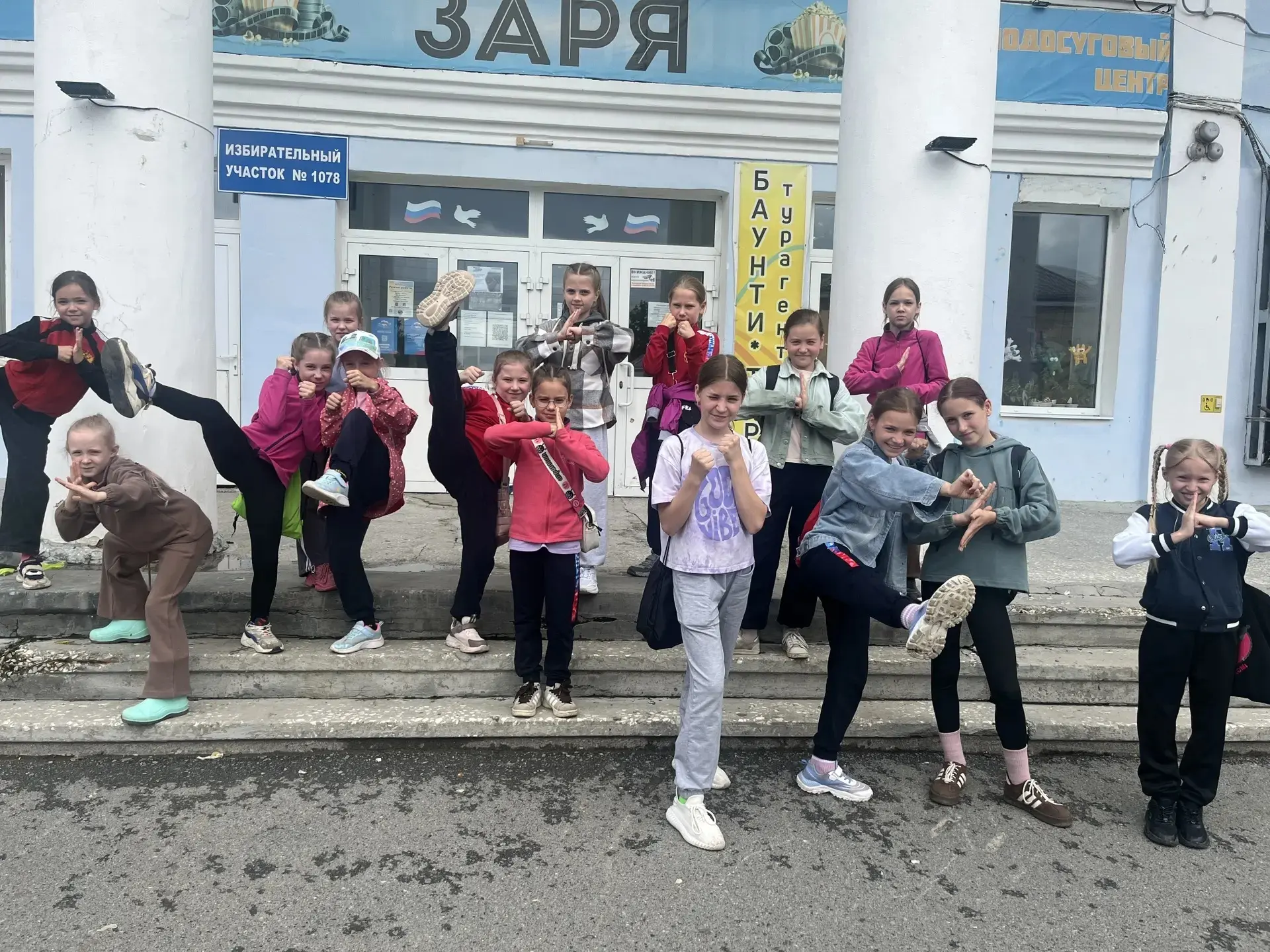 Четвёртый день прошёл под знаком «ДНК — День национальной культуры»!