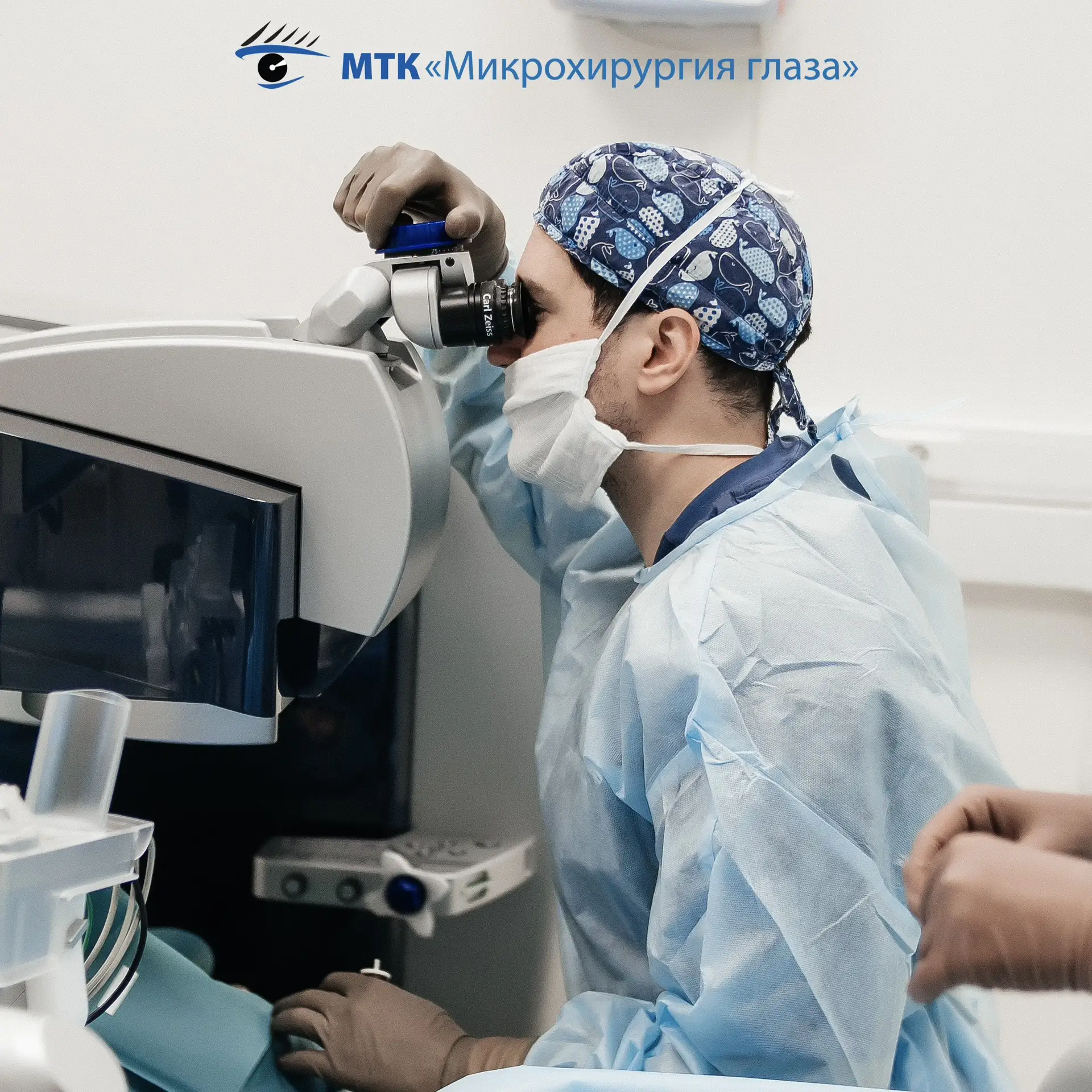 🚀Технология будущего в МТК!

ReLEx SMILE и CLEAR – современные методы лазерной коррекции зрения, до