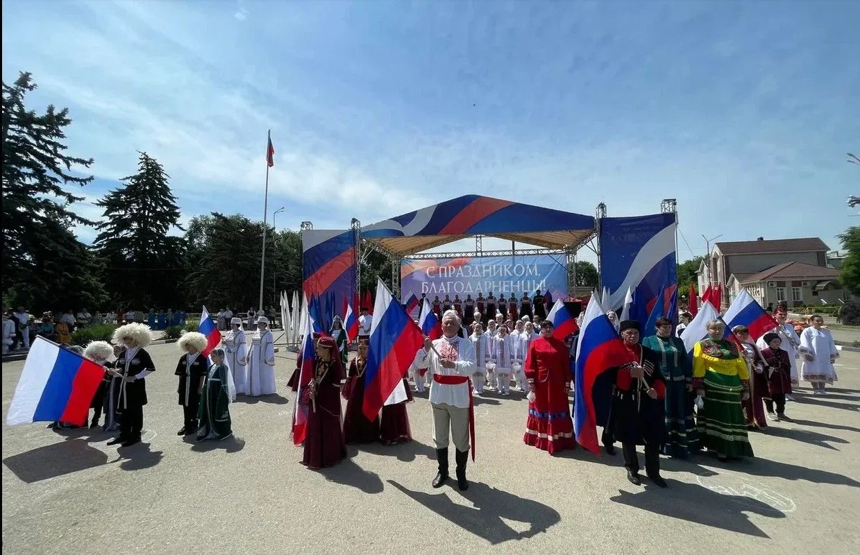12 июня прошло праздничное мероприятие, посвящённое Дню России «Сила России - в единстве!», посвящён