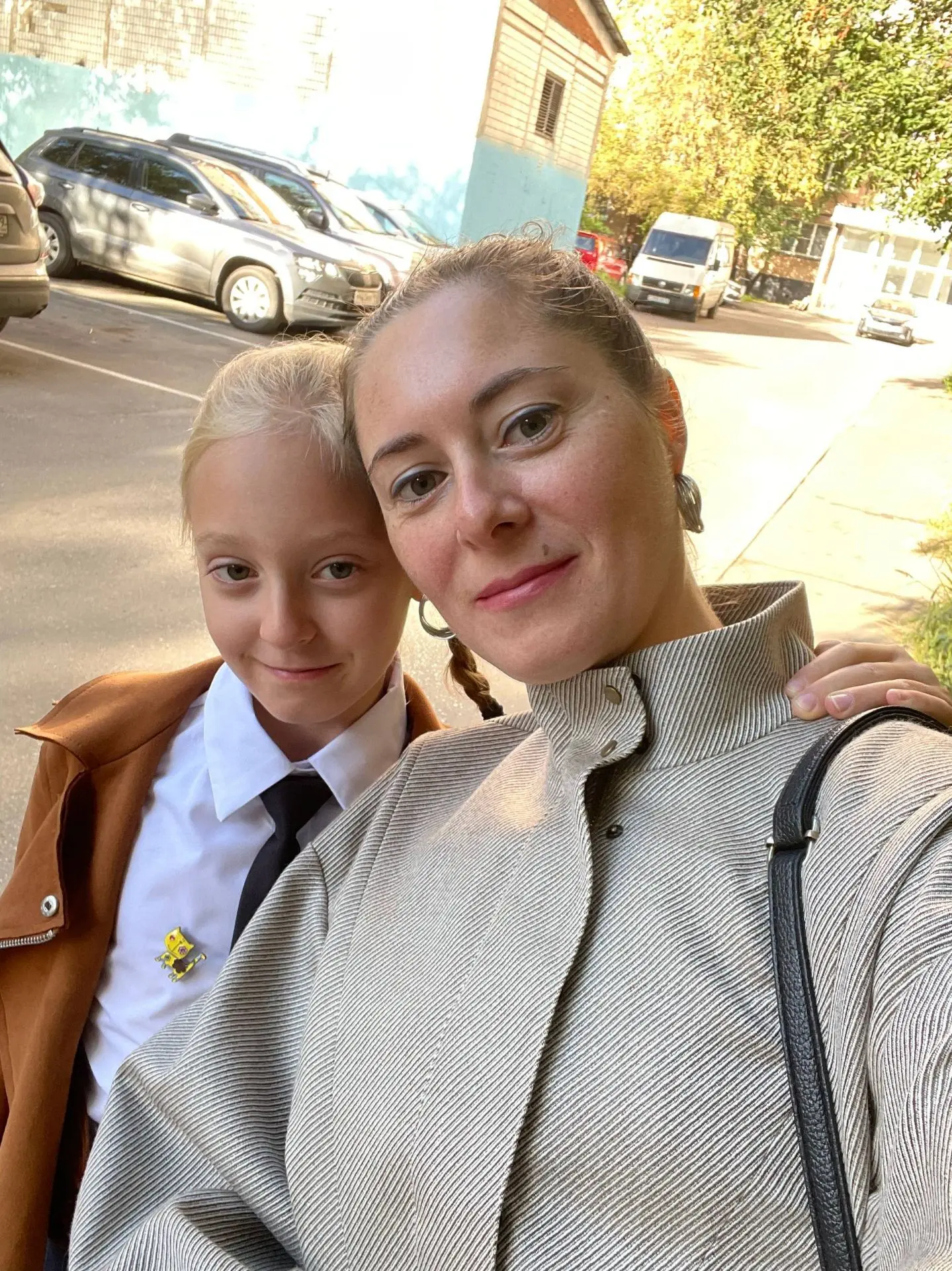 Доброе утро!