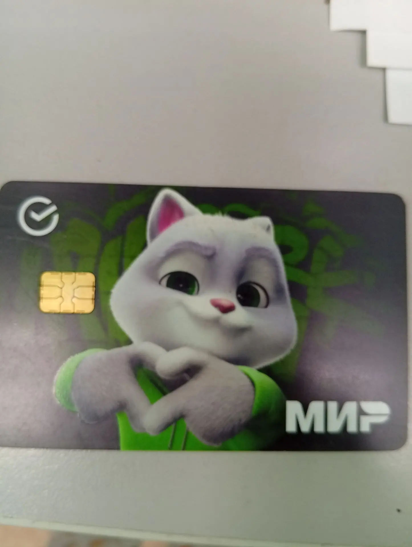 💳Найдена карта на Машиностроителей