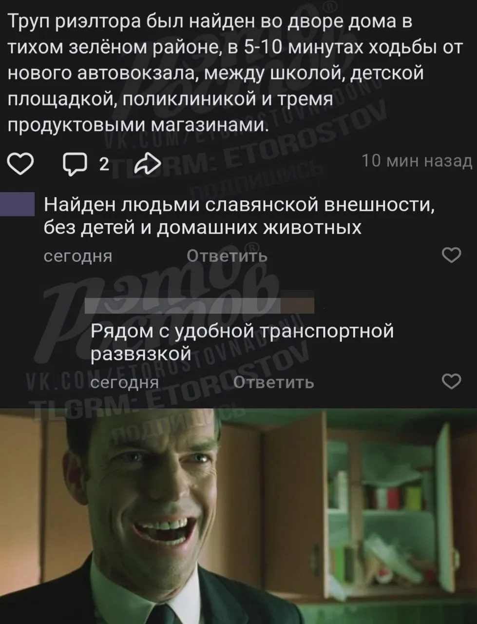 Тихий спокойный район 😁
