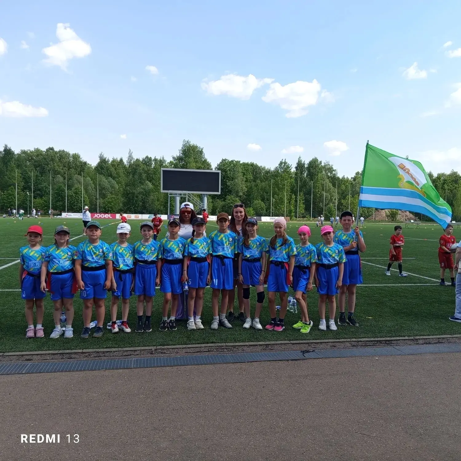 ⛹Игра в самом разгаре!