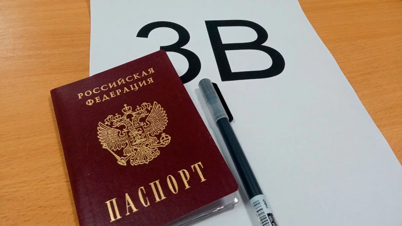 ✅ В Челябинской области выпускники сегодня сдадут ЕГЭ по трем предметам

Это биология, география и и