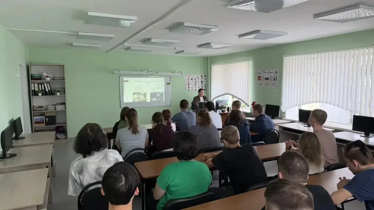 📗 В рамках антинаркотического месячника состоялась лекция с учащимися ГАПОУ ПО многопрофильный техн