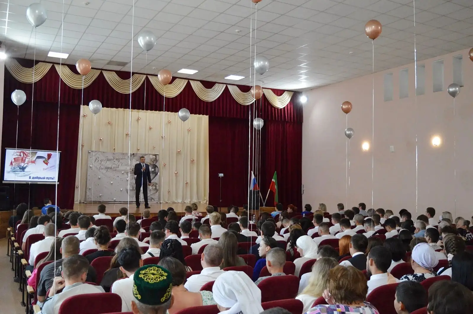 📌15 июня в Нурлатском аграрном техникуме состоялось торжественное мероприятие, посвящённое выпуску 