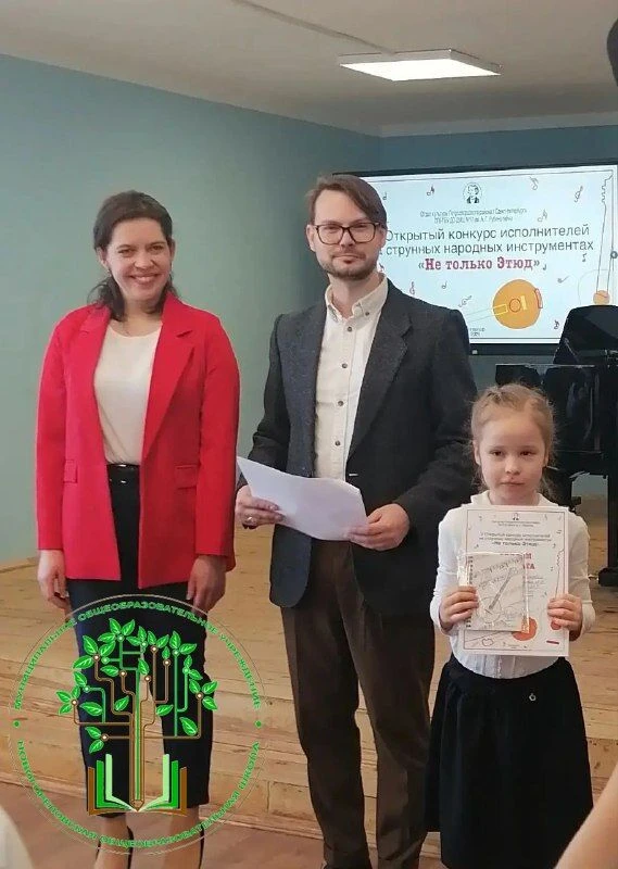 🏆МЫ ГОРДИМСЯ УЧЕНИКАМИ!                                                                             