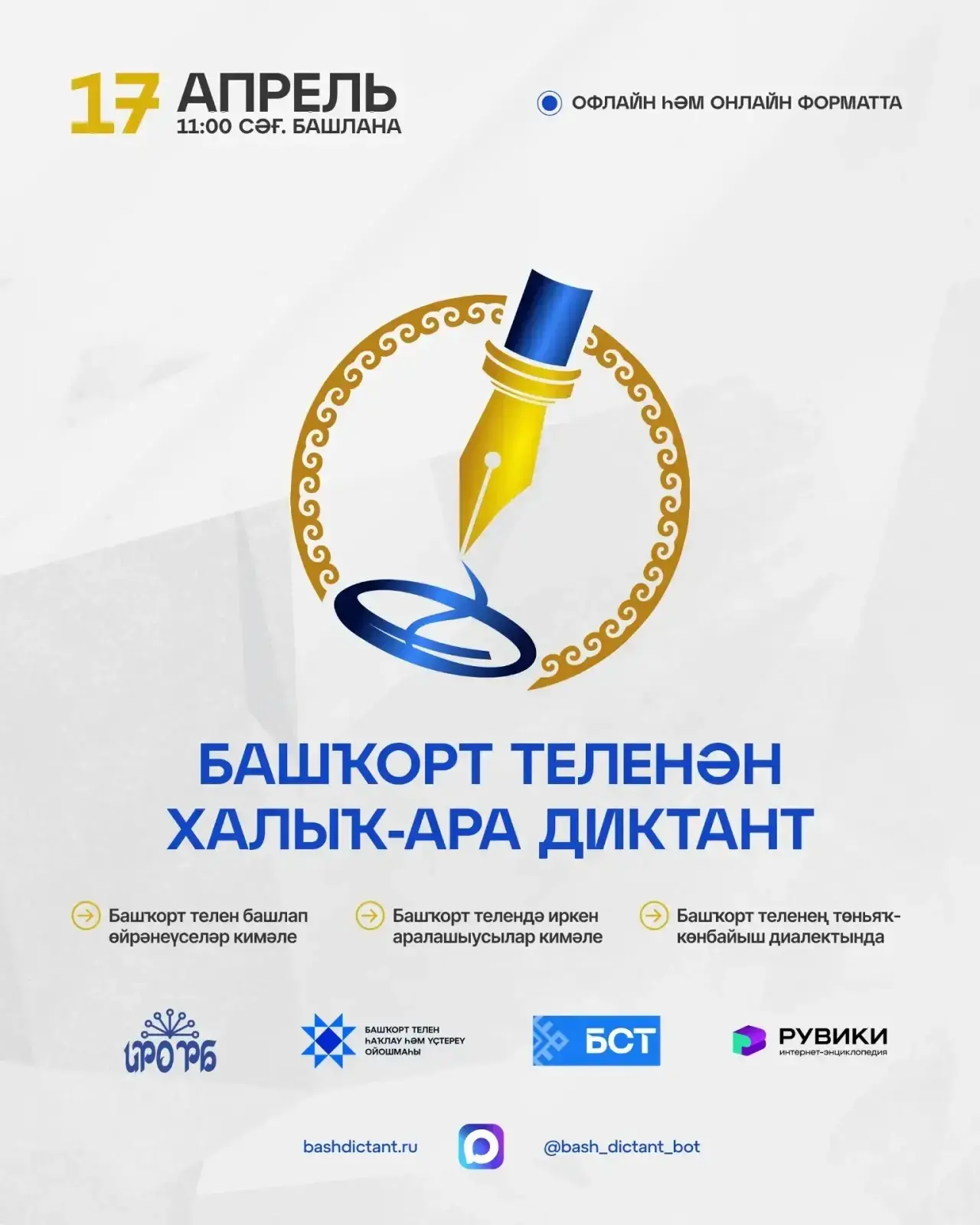 Фото