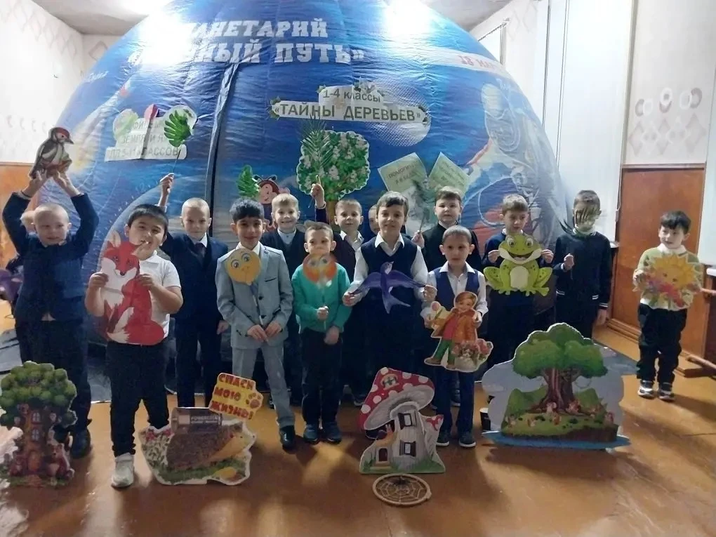 Эта неделя в нашей школе прошла под знаком науки — мы отметили День науки яркой инасыще...
