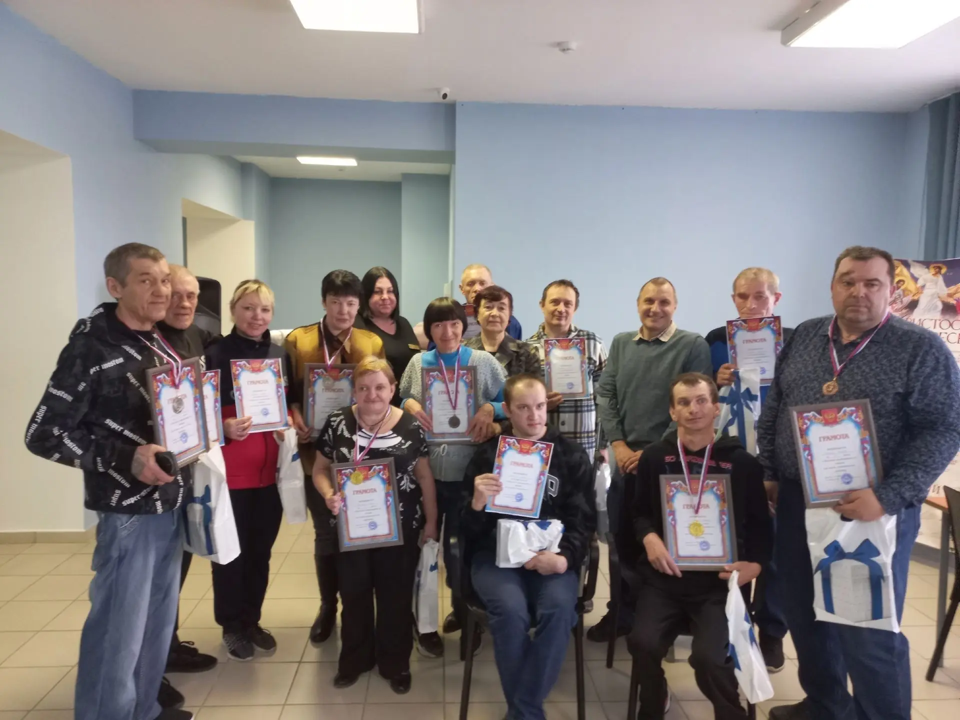 ❤️Областные соревнования по шашка.  ❤️                                                 ...