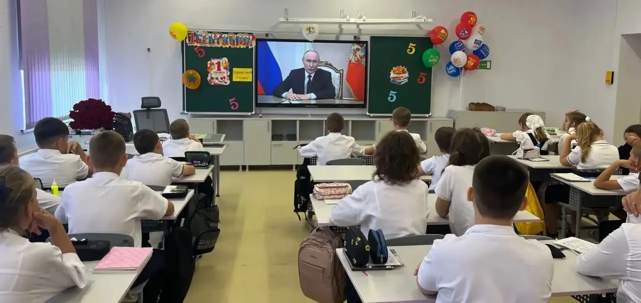 📚 «Разговоры о важном»: День Знаний
