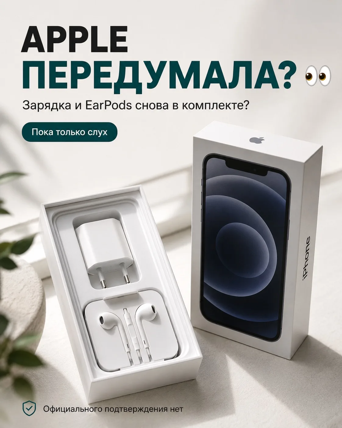 💡ПОЛЕЗНЫЙ ПОСТ