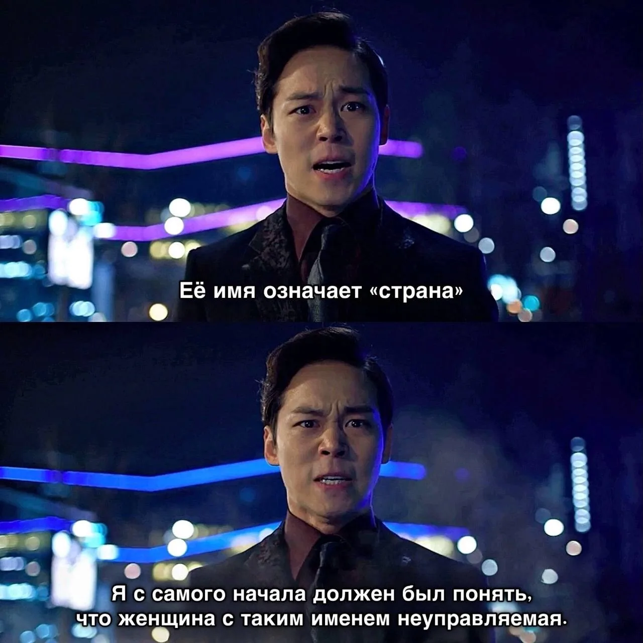 📌 Дорама: шеф Ким  

⏪ @v_dorame ⏩