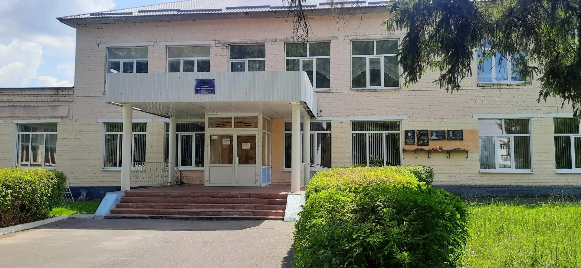 🏤23 июля 2026 года Департаменту дорожного хозяйства, транспорта и реализации государственных строит