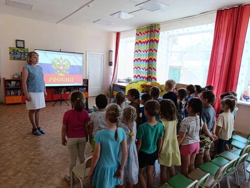 В преддверии Дня России 🇷🇺
В старшей группе детского сада №120 прошло увлекательное и познавательн