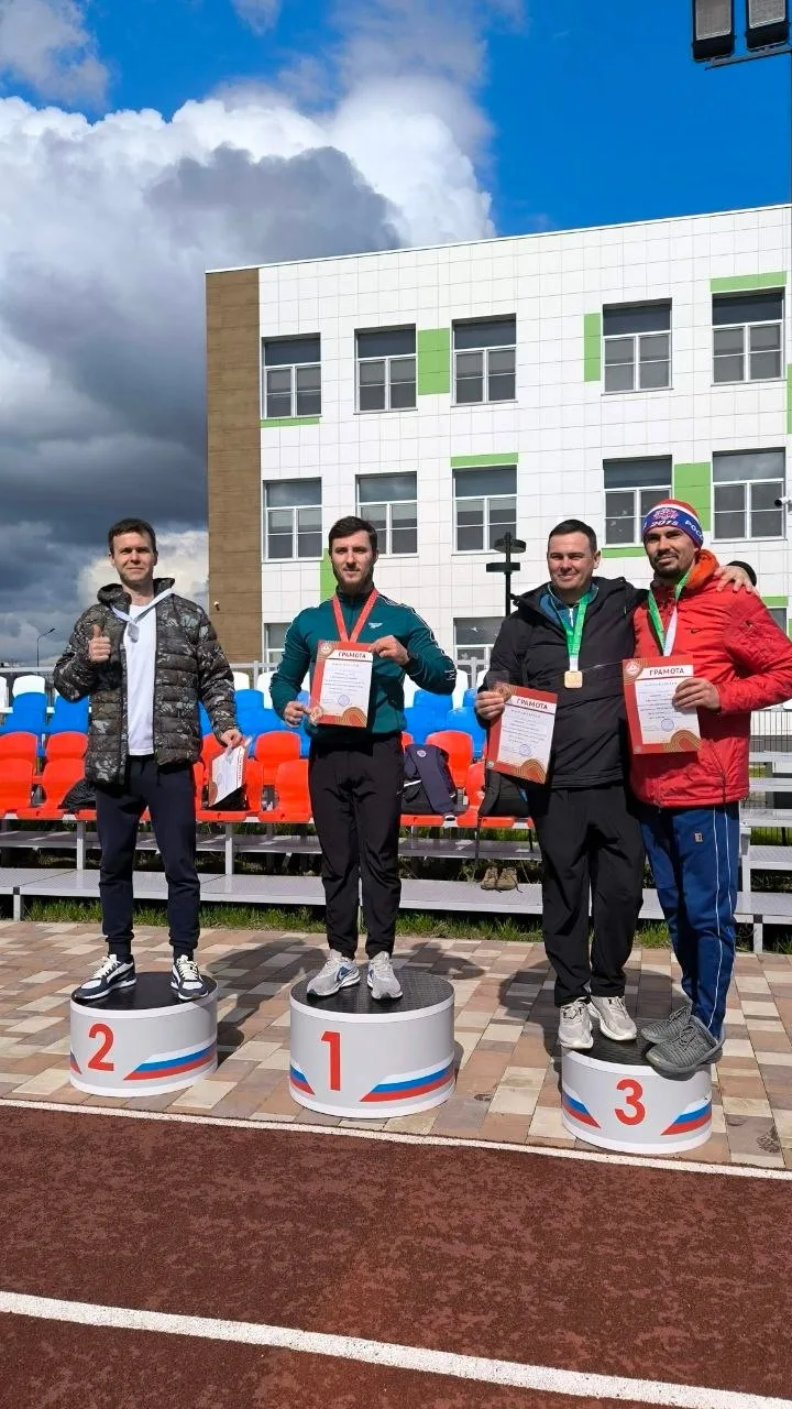 Сегодня прошёл Фестиваль Всероссийского физкультурно-спортивного комплекса ГТО, посвящённый 390-лети