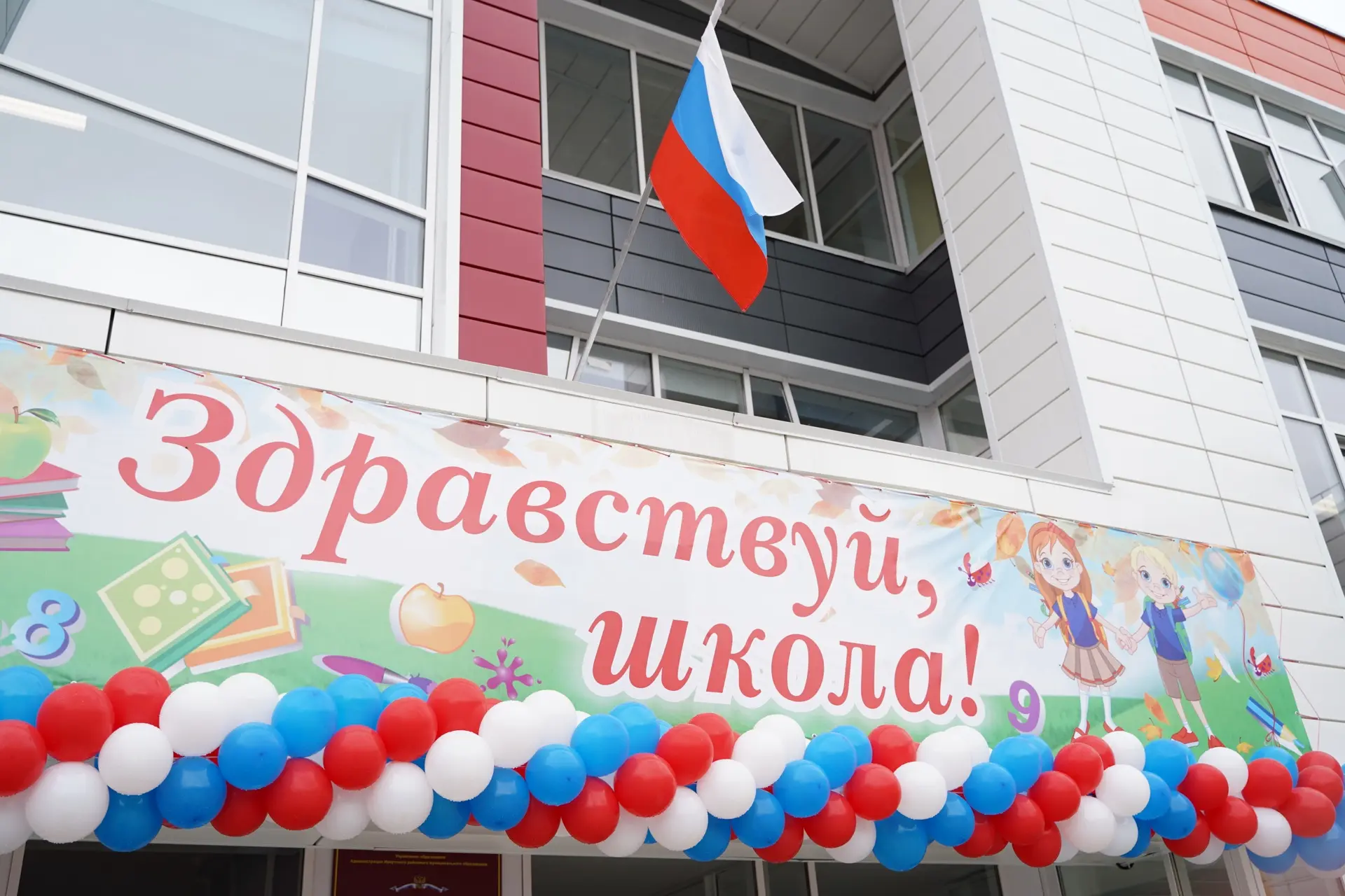 В Иркутской области вводится запрет на розничную продажу алкоголя в День знаний