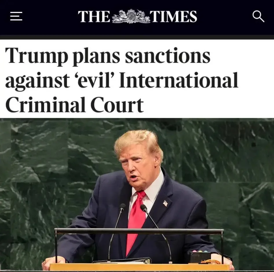 США готовят масштабные санкции против Международного уголовного суда в Гааге.