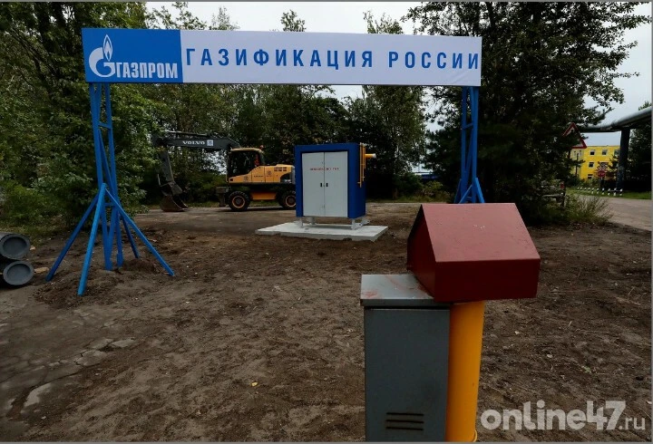Почти 12 тысяч домов Ленобласти получили газ с начала 2026 года