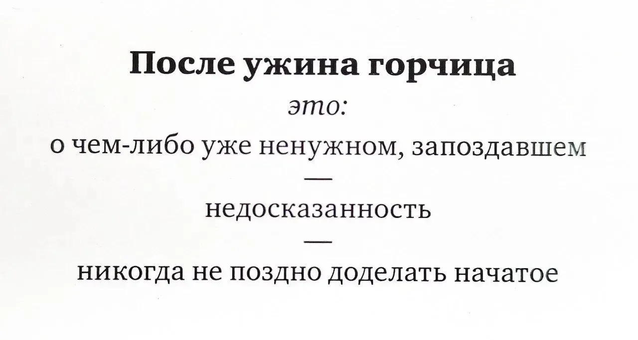 Всем доброе утро! Хорошего дня! ❤️

Отвечаем реакциями: 

❤️ Ответ 1
🔥 Ответ 2
😍 Ответ 3

Вечером 
