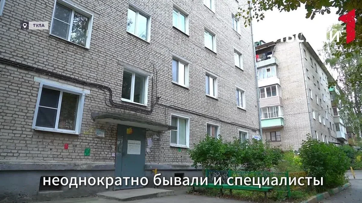 📌 На Косой Горе из-за спора коммунальщиков дом три недели затапливает нечистотами