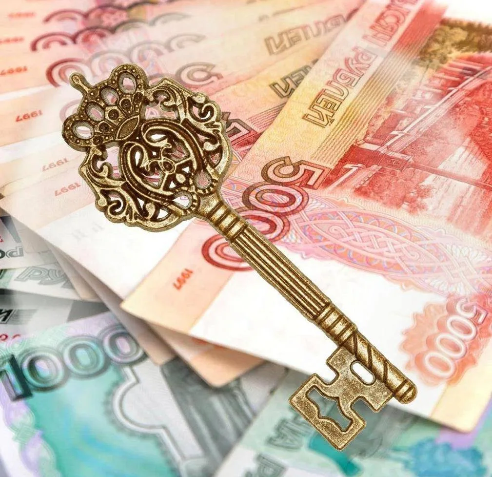 Ритуал с ключом на привлечение денег