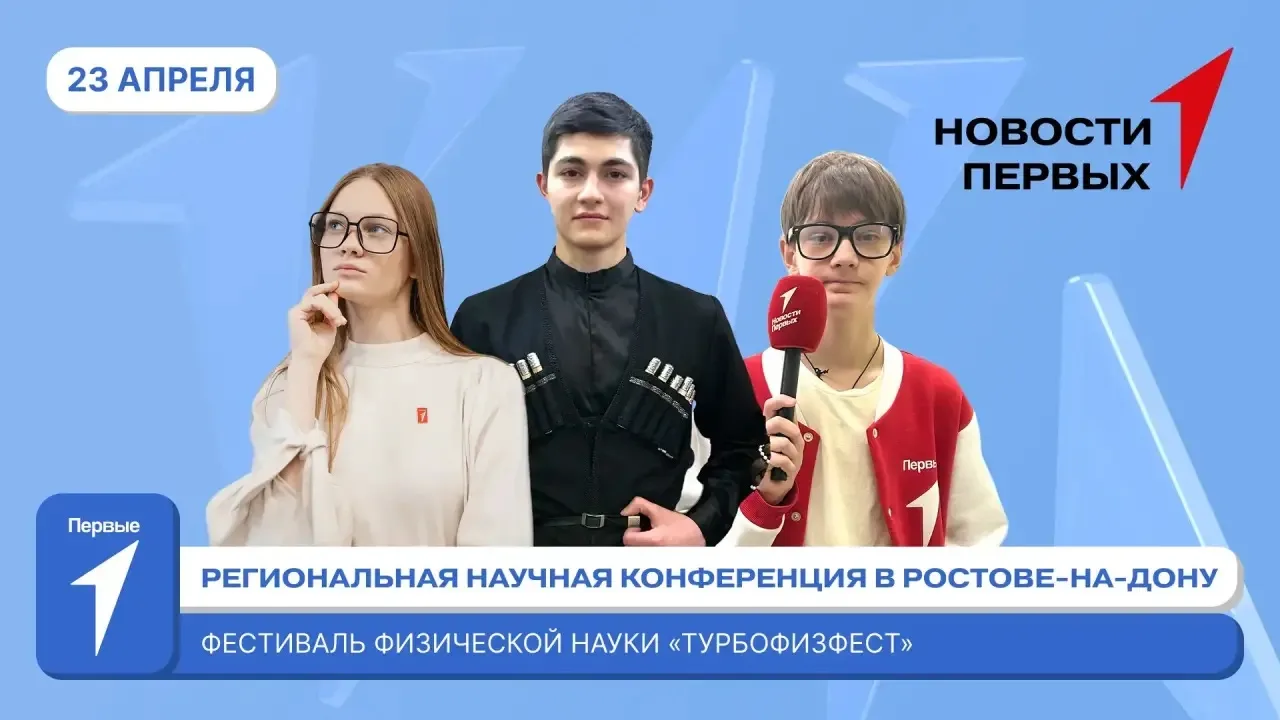 Первые, а вы смотрите видео во время обеда?   Знаем, что это плохая привычка. Но сегодня мы даже рек
