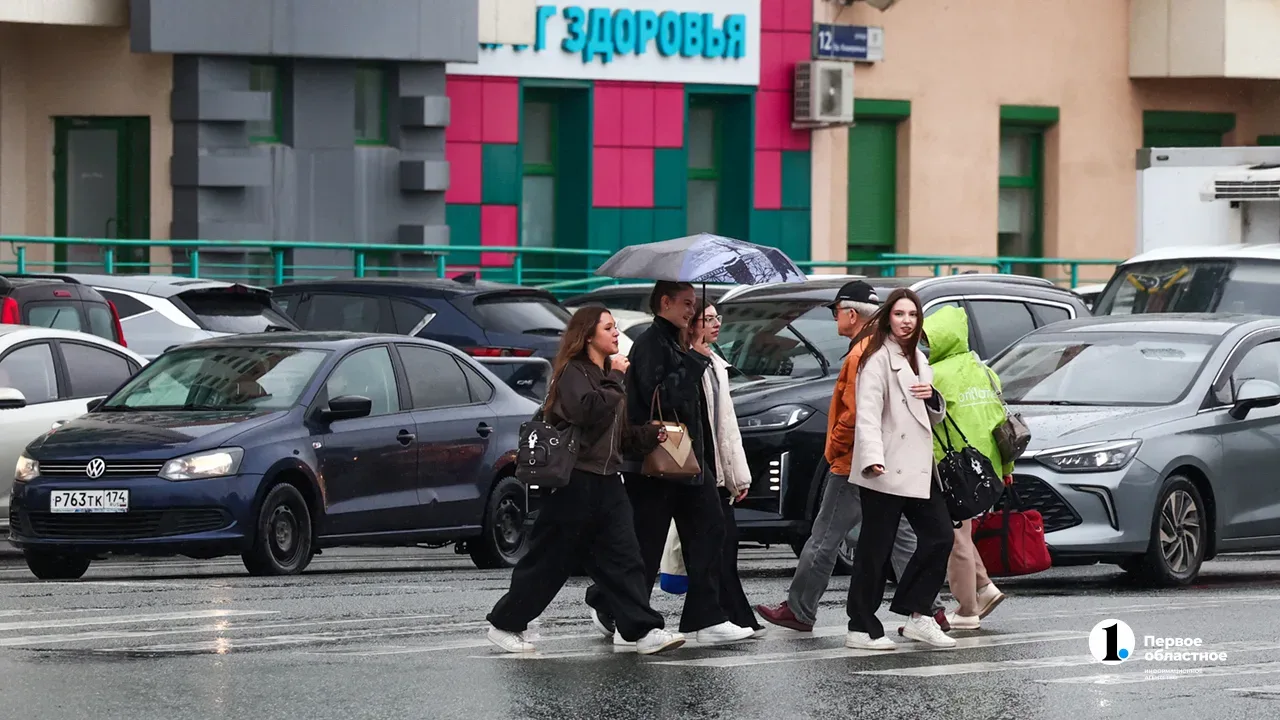 ⛈️ Погоду в Челябинской области 23 июня признали опасной