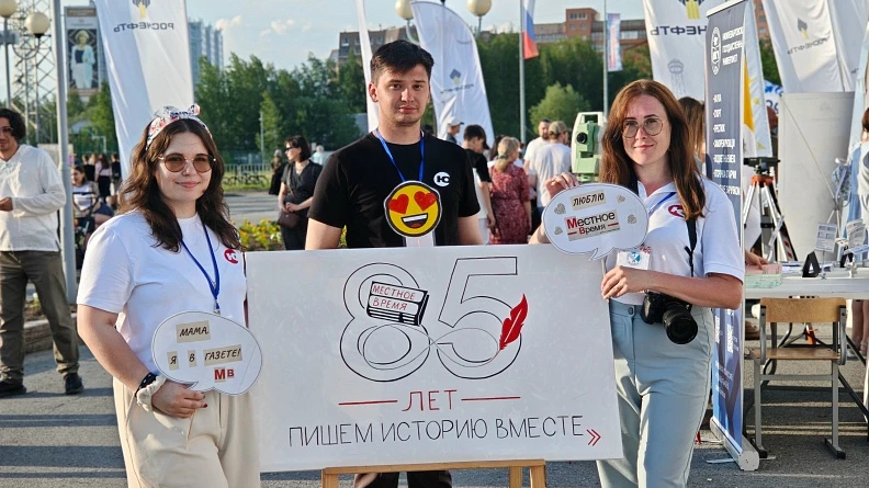 📝+🎬=😍 В Нижневартовске журналисты и мультипликаторы организуют уличный кинотеатр. Будут и другие 