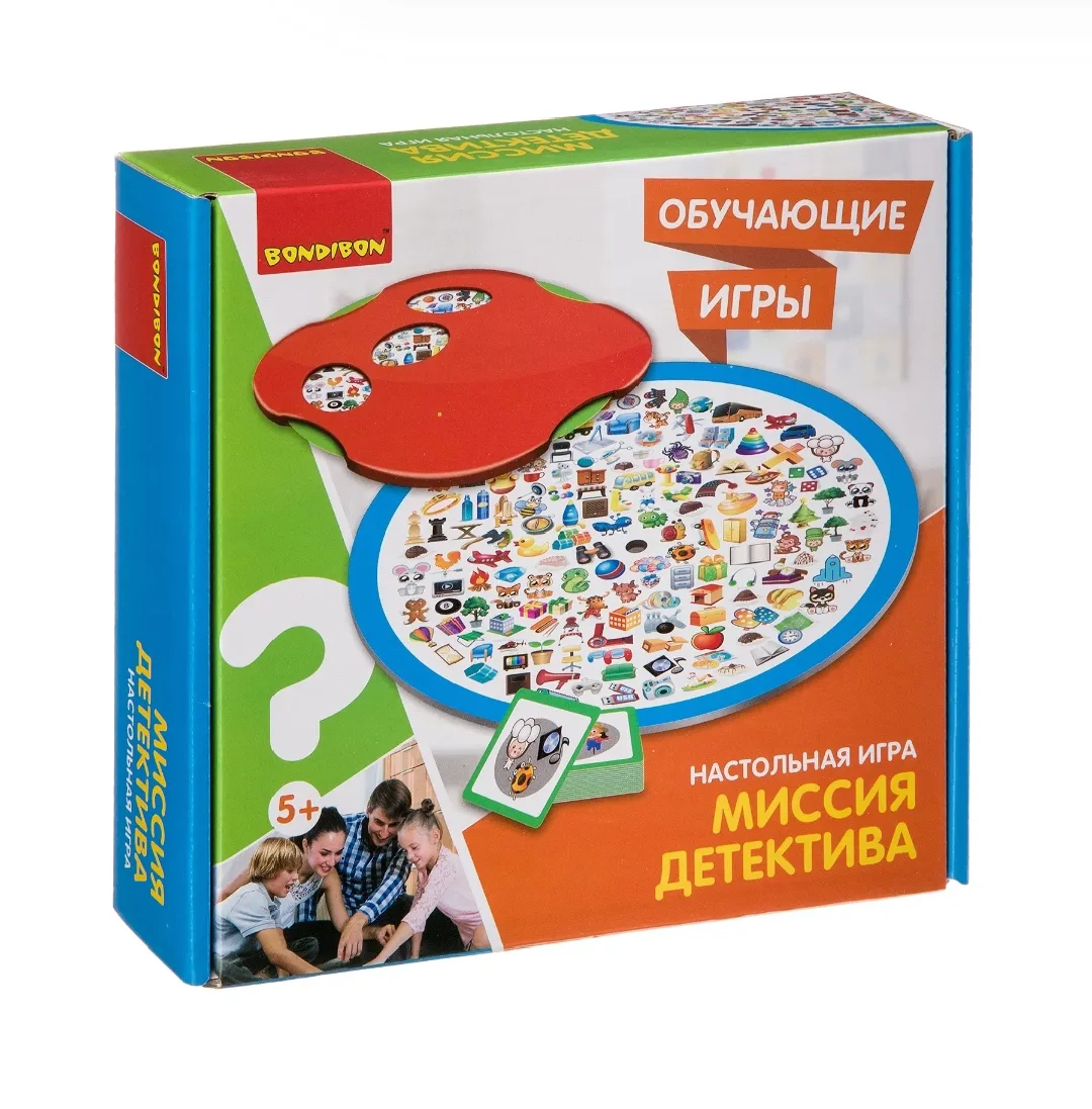 ⏫⏫⏫Игра в которую мы играем на видео