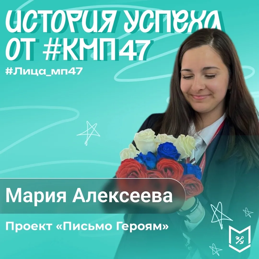 Ещё один пример того, как идея превращается в реальный проект! 🌟