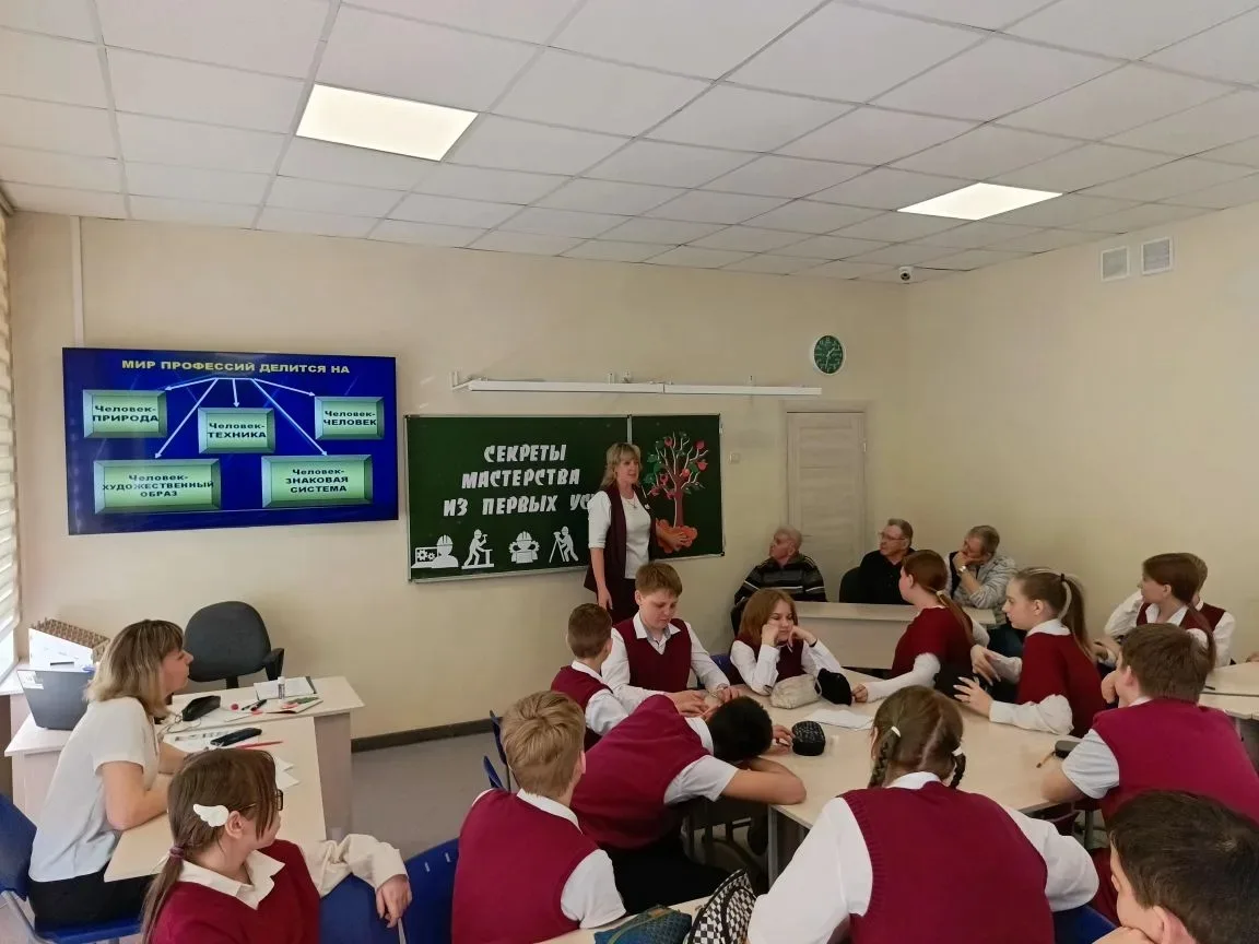 ✨ В инженерном классе прошёл классный час профориентационной направленности «Секреты мастерства из п