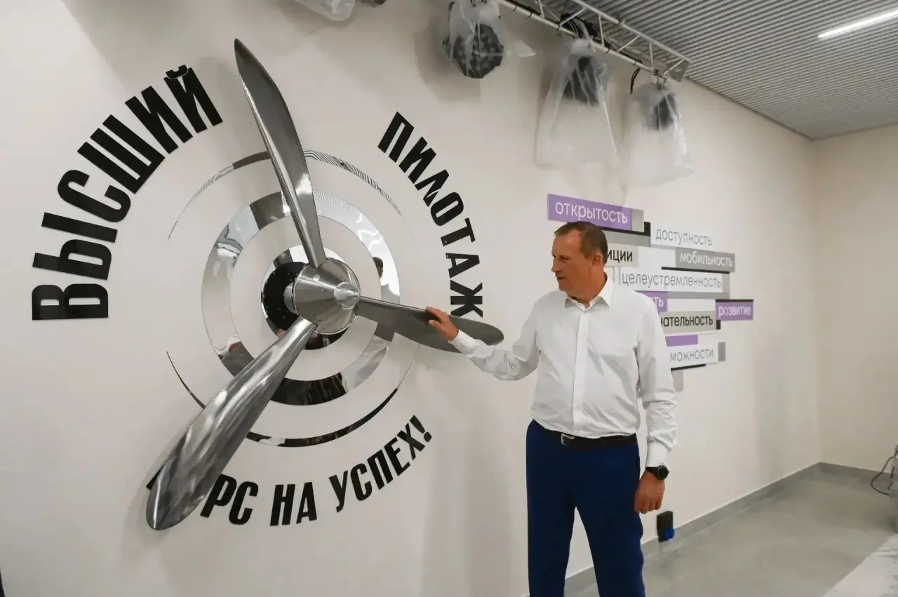 Уровень образования в регионе нельзя мерить только школьными аттестатами и числом олимпиадников. Сте