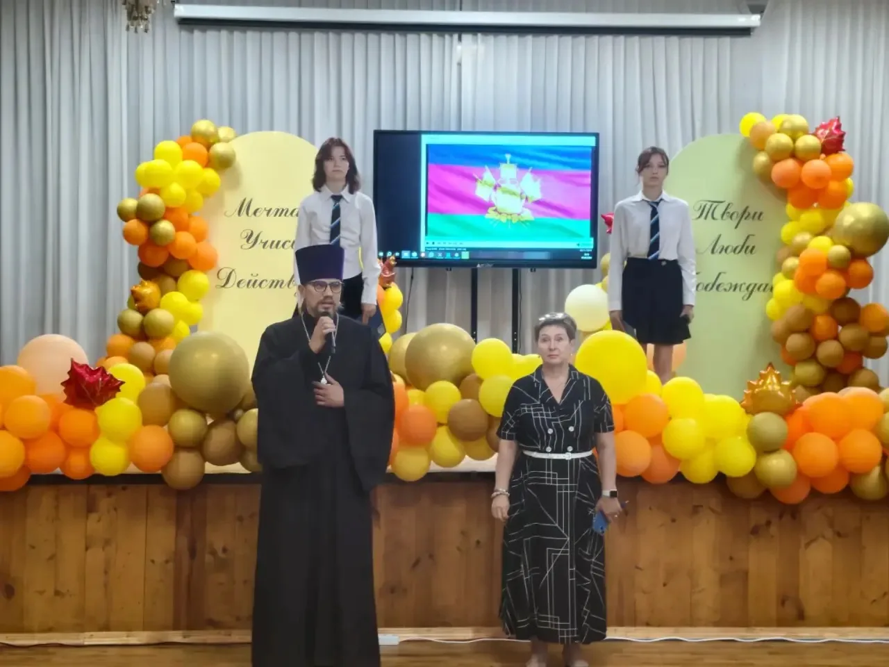 Звонок для всех: магия школьной линейки 1 сентября.