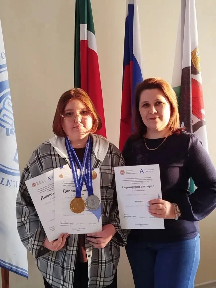 💫В Республике Татарстан начался  чемпионат по профессиональному мастерству  «Абилимпикс».   Ученица 