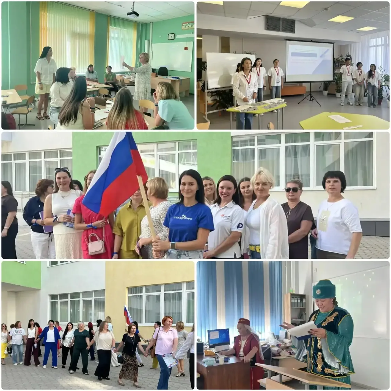 Сила команды Штабов воспитательной работы!