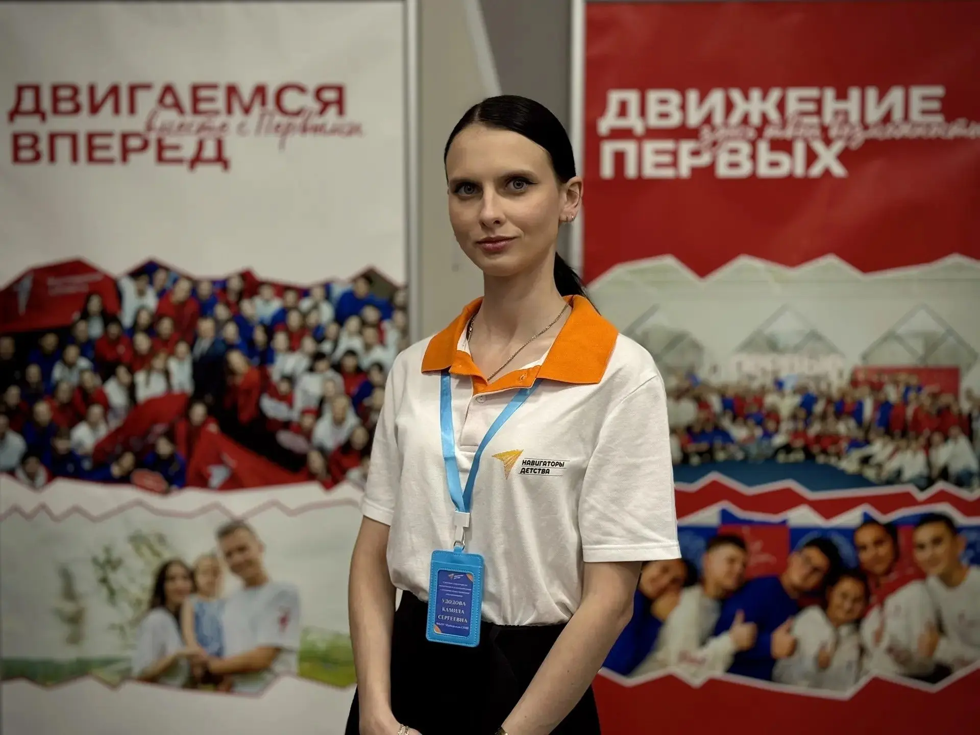 В Орловском районе активно развивается воспитательная работа в школах — и яркий пример ...