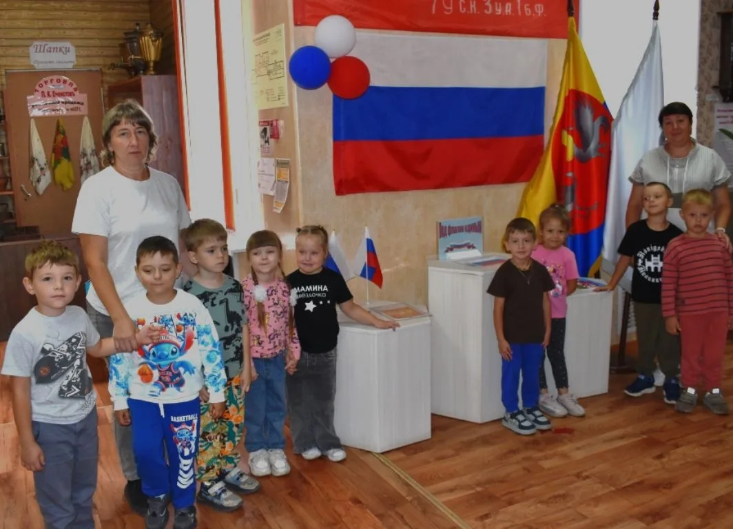 🇷🇺Российский гордый триколор!🇷🇺