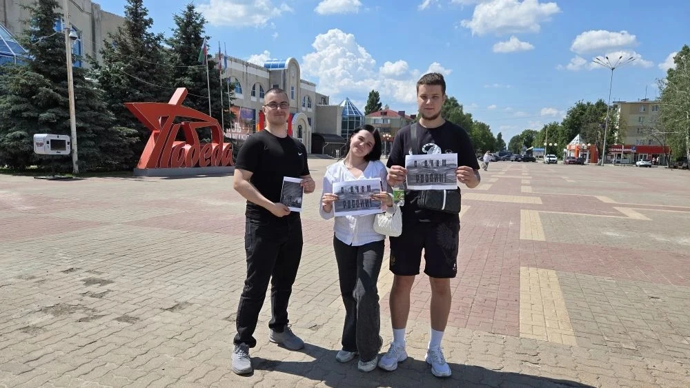 С Днём России! 🇷🇺

День России — праздник, символизирующий день рождения современного государства,